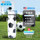 O2COOL噴霧水杯兒童學(xué)生噴水杯子成人戶外運動健身保冷降溫擠壓軟水壺 足球590ml