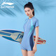李寧（LI-NING）泳衣女專(zhuān)業(yè)連體保守平角泳衣遮肚顯瘦休閑訓練溫泉泳裝506灰藍L