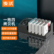 麥沃（MAIWO）五盤位硬盤拷貝機(jī) 硬盤盒 硬盤底座 外置2.5/3.5英寸串口機(jī)械/固態(tài)硬盤 帶數(shù)顯功能 黑色K3095A