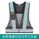 吉賽倫滴滴代駕衣服 新款滴滴代駕三代反光馬甲工作服司機工衣背心 深灰色 第二代滴滴代駕 2XL 185/100A