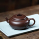 宜砂匠心宜興紫砂壺手工茶壺中式竹葉茶具男女士泡茶禮品單壺竹韻壺200cc 紫泥竹韻 200ml