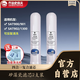 喬治史帝夫凈水器濾芯家用臺(tái)上復(fù)合矽藻瓷900/901/1300適用濾芯史蒂夫陶瓷濾芯可清洗0廢水過濾器配件 900款濾芯2支