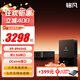 銘凡UM880Pro/890Pro銳龍R7-8845HS迷你主機(jī)oculink接口70W高性能mini主機(jī)游戲辦公雙網(wǎng)口迷你電腦主機(jī) UM890PRO+顯卡擴(kuò)展塢（價(jià)值599元） 64G DDR5+1