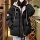 綴櫻三防羽絨棉服女2024新款冬季韓系寬松連帽假兩件學(xué)生加厚保暖外套 黑色 L 推薦125-150斤