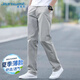 真維斯（JEANSWEST）休閑褲男2025夏季時尚潮流百搭寬松舒適直筒褲男淺灰36
