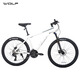WOLF跑狼無(wú)邪600山地自行車(chē)禧瑪諾27速26寸油壓碟剎男女運動(dòng)越野單車(chē) 貝殼白 27速 27.5寸X17(建議身高165-180cm)