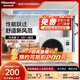 海信（Hisense）風(fēng)范家Ⅱ系列家用中央空調(diào)多聯(lián)機(jī)一級能效變頻節(jié)能冷暖標(biāo)配水泵防泡頂 5匹 一級能效 |一拖四|80-110㎡ 1級變頻
