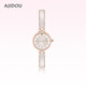 AJIDOU阿吉豆手表生日禮物 優(yōu)雅氣質(zhì)閃耀水晶腕表日常百搭送女友 送老婆 玫金色 22mm