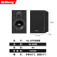 奇聲HQ-36家庭影院5.1套裝木質(zhì)音響組合高低音家用光纖同軸DTS雙解碼功放機低音炮KTV電視音箱 HQ-36一對環(huán)繞