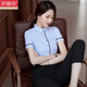 伊婭莎職業(yè)裝條紋襯衫女氣質(zhì)顯瘦襯衣酒店餐廳服務(wù)員工作服前臺接待工裝 3158藍條襯衫+黑色九分褲 XL 推薦110-120斤