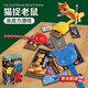 貓抓老鼠桌游玩具8-12歲兒童益智桌游貓捉老鼠游戲卡牌鍛煉專注力 貓抓老鼠桌游【彩盒裝】 【3色貓爪+36張卡牌】