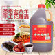 圣塔【紹興館】金八年手工花雕酒2.5L老酒壺裝口糧酒紹興黃酒料酒5斤 清爽型半干黃酒 2.5L 1桶 14度 一級