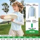 Kocotree【糯糯冰】KK樹(shù)兒童防曬衣男女童防紫外線(xiàn)防曬服夏季涼感輕薄冰絲 晴空藍 UPF50+ 110 建議身高95-105CM，4-5歲