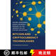 預訂 比特幣和加密貨幣技術(shù) Bitcoin and Cryptocurrency Technologies: A Comprehensive Introduction