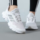 阿迪達(dá)斯（adidas）跑步鞋女鞋2025夏季新款CLIMACOOL清風(fēng)運(yùn)動鞋訓(xùn)練網(wǎng)面透氣休閑鞋 IE8838白色/灰色 39 (240mm)