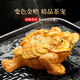 摩范變色茶寵擺件金蟾蟾蜍可養(yǎng)寵物茶臺(tái)茶桌茶盤茶玩精品茶道茶具配件 變色金蟾