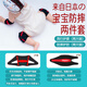 Dayunco嬰兒爬行護(hù)膝小寶寶小孩學(xué)步防摔不勒腿不打滑保護(hù)膝蓋夏季專用 寶寶防摔兩件套(護(hù)膝+護(hù)肘) L(適合體重10KG以上寶寶)