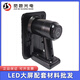 JUESE PHOTOELECTRICled電子屏真空吸盤(pán)華信HX-03Pr0HX-05電動(dòng)取板器LED維修工具吸板 插電款（配紙箱）限國內220V用