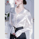 AEMAPE感白色緞面襯衫長(cháng)袖女春季新款小眾獨特別致顯瘦洋氣襯衣 白色 XL 【120-140斤】