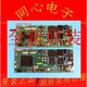 小米全新原裝小米L49M5-AZ L43M5-AZ液晶電視主板TPD.T962.PC791同心 全新原裝330MA