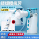 潤(rùn)眼儀蒸眼儀眼睛霧化器霧化潤(rùn)眼儀眼部霧化儀干眼癥霧化器醫(yī)用 霧化潤(rùn)眼儀【細(xì)霧滲透滋潤(rùn)舒緩眼干澀】藍(lán)色充電款 【下單另贈(zèng)100ml玻尿酸洗眼液一瓶】