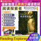 【英沃圖書】美國(guó)國(guó)家地理 RE新版reading explorer第三版Foundation/1/2/3/4/5級(jí)  閱讀探索者 初高中英語閱讀專項(xiàng)訓(xùn)練原版教材 英文原版進(jìn)口 【RE國(guó)內(nèi)版】3級(jí)別(附