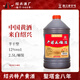 圣塔正宗紹興黃酒花雕酒圣塔金八年金十年糯米酒半干型加飯酒老酒 2.5L 1桶 圣塔金八年12%vol