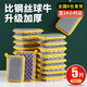 覓時(shí)光海綿洗碗布5片裝廚房洗碗抹布替代鋼絲球刷鍋神器金屬絲清潔布