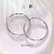 三彩2025新款清冷現(xiàn)代簡約菱形切面大圈耳環(huán)通勤耳飾小眾禮物女 銀色 2個