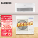 三星（SAMSUNG）中央空調(diào)家用2匹一拖一變頻客廳空調(diào)超薄面板嵌入式空調(diào)天花機(jī)吸頂機(jī)空調(diào) 包安裝AC052MN1DEH 2匹 三級(jí)能效 波紋款天花機(jī)（標(biāo)配遙控器）