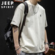 JEEP SPIRIT吉普重磅短袖t恤男夏季潮牌寬松男裝大碼男士體恤 米杏  2XL 