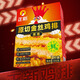 正新雞排金絲雞排原味（盒裝）300g*3（三連盒）