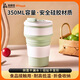 尚烤佳（Suncojia）輕行硅膠可折疊水杯旅行刷牙咖啡杯食品級耐高溫便攜式小漱口杯子
