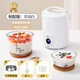 YRYE蘇泊(SUIPOR)爾同款玻璃內膽電飯煲廚房家用小型無(wú)涂層電飯鍋迷你智能bb粥煲湯煮飯1-2人食宿舍 奶油白（玻璃內膽x1） 1.2L