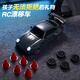 星云寶貝RC遙控汽車漂移車兒童玩具桌面迷你專業(yè)賽車男孩生日禮物6-12歲10 限量版霧霆藍(lán)【911+炫酷燈光+路障6個(gè)】 成人RC飄逸車碰碰車8-12歲3-6歲