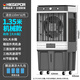 惠格普 HIEGEPOR【德國品牌】工業(yè)冷風(fēng)機家用空調扇商用大型制冷水風(fēng)扇降溫黑科技可移動(dòng)冷氣機 1.35米機械款【適用110平方