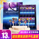 西瓜味的童話星空棒棒糖禮盒糖果送女友表白禮物七夕情人節(jié)禮盒裝生日小零食 10支裝禮盒（送禮袋）