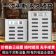 怪獸充電【3C安全認(rèn)證】怪獸共享充電寶商用機(jī)柜美團(tuán)街電店鋪買斷自用掃碼租借自助機(jī)酒店酒吧KTV商場專用 8孔配7寶+底座【超級(jí)快充】商家100%分潤