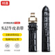 傾晨【銷(xiāo)量2萬(wàn)+】適用表帶男士真皮手表帶蝴蝶扣1853天梭表帶浪琴表帶卡西歐阿瑪尼精工羅西尼男款俊雅 黑色+玫瑰金色蝴蝶扣 20mm