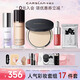 卡姿蘭（Carslan）化妝品套裝一整套全套彩妝禮盒大牌美妝學生初學者全妝生日禮物女 底妝5件套
