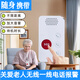科立富防走失老人養(yǎng)老手機(jī)一鍵呼叫撥號(hào)便攜手機(jī)4G遠(yuǎn)程無線一鍵簡(jiǎn)易手機(jī) 電話雙向?qū)χv（無定位功能自配卡