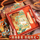 咔巴熊 國風(fēng)創(chuàng)意手帳本禮盒套裝 高顏值記日記本女生生日禮物伴手禮 一夢入敦煌小套裝