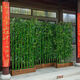 仿真竹子室內(nèi)裝飾隔斷屏風(fēng)玄關(guān)擋墻室外竹子圍欄戶(hù)外庭院裝飾 室內(nèi)絹布葉 1米長(zhǎng)底座加16根1.8m高竹子