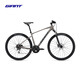 捷安特（GIANT）Roam 3 Disc油壓碟剎16速可鎖死避震多功能公路自行車 Metal 700C×550MM XL 建議190-200cm