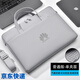 碼農(nóng)適用于華為matebook14s電腦包D14/D15/D16/14s/16s Xpro筆記本GT 721款灰色+灰色反光 氣囊抗震 16英寸 41*31*3.5
