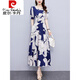 皮爾卡丹（pierre cardin）名媛復古雪紡碎花連衣裙2026新款女夏季收腰減齡中年媽媽高級精致 藏藍色 L 建議106-115斤