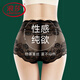 浪莎（LangSha）性感純欲內褲女蕾絲高腰收腹火辣提臀無(wú)痕冰絲2025新款三角褲 3 條性感純欲蕾絲黑+卡其+紅 3條 L 100-120斤
