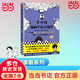 【當(dāng)當(dāng)】半小時漫畫中國地理 中國航天 科學(xué)史 科普讀物  二混子哥陳磊混知漫畫 半小時漫畫中國地理 半小時科學(xué)漫畫百科 半小時漫畫科學(xué)史123 套裝單本自選 正版書籍 半小時漫畫宇宙大爆炸
