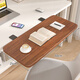 洪爾桌面加長(cháng)延伸板延長(cháng)板免打孔加寬接板支撐托架手托電腦桌子折疊板 胡桃色-60*24【加固稱(chēng)重】