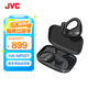 JVC（杰偉世）HA-NP50T 開放式藍牙耳機 真無線不入耳藍牙5.3 超長續(xù)航IPX4防水運動耳機 黑色